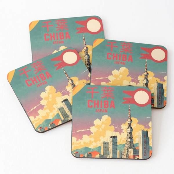 Item preview, City of Chiba Japan Retro Anime Girl 80s Vintage Travel designed and sold by Retro-Anime9.