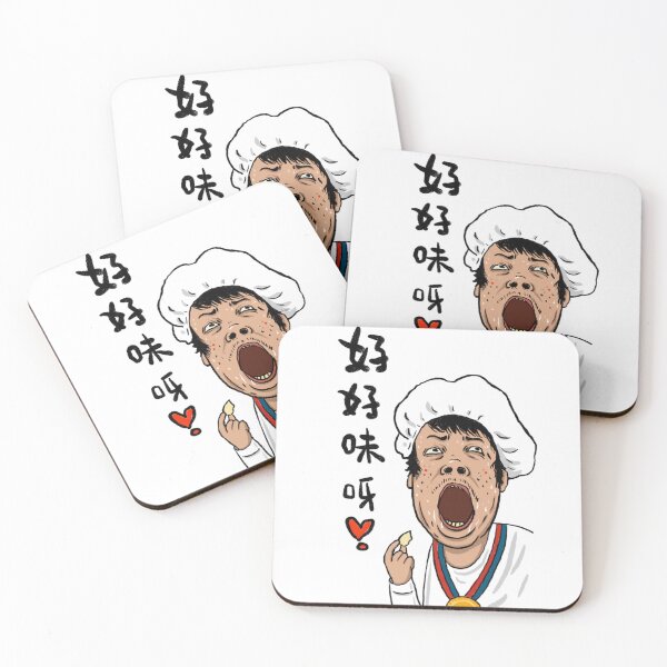 Item preview, God of Cookery (Hong Kong Movie) designed and sold by falulabanana.