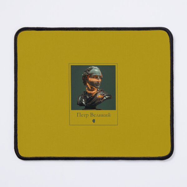 Item preview, Peter the Great - Петр Великий designed and sold by Call-Me-AV.