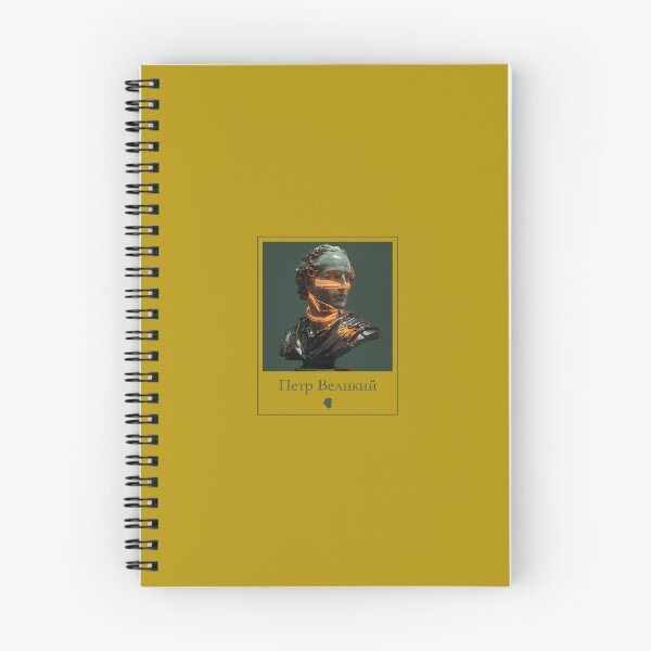 Item preview, Peter the Great - Петр Великий designed and sold by Call-Me-AV.