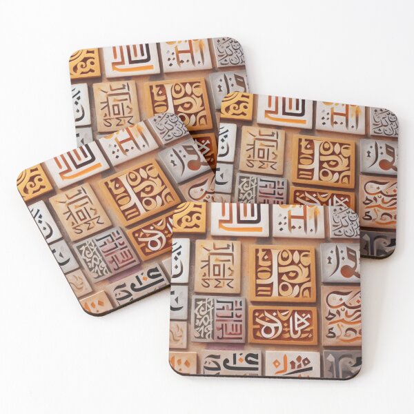Item preview, Urban Harmony Mosaic designed and sold by Arte82.