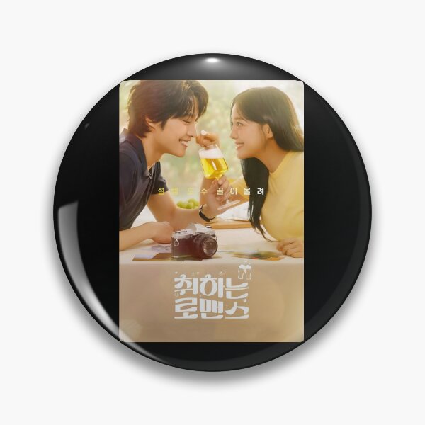 Item preview, Brewing Love kdrama,  Drunk Romance kdrama designed and sold by Mydramalist.