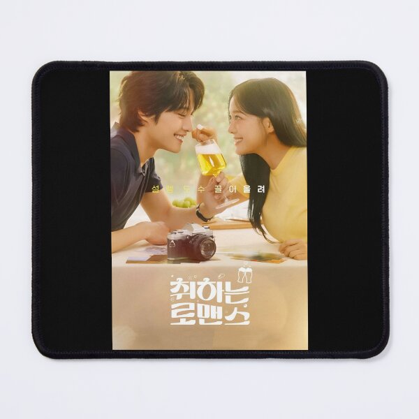 Item preview, Brewing Love kdrama, Drunk Romance kdrama designed and sold by Mydramalist.