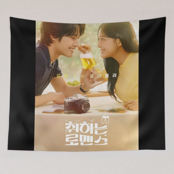 Aperçu de l'œuvre Drama kdrama Brewing Love, Drama kdrama Drunk Romance créée et vendue par Mydramalist.