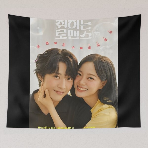 Aperçu de l'œuvre Drama kdrama Brewing Love, Drama kdrama Drunk Romance créée et vendue par Mydramalist.