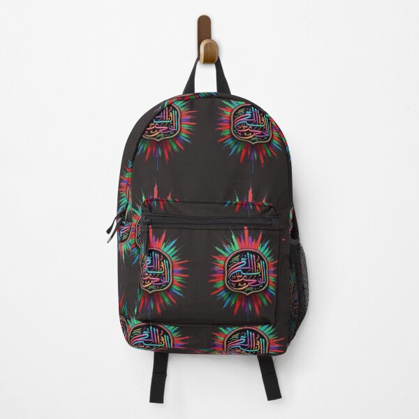 Item preview, Arabic style civilization graffiti designed and sold by Boooart.