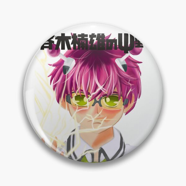 Item preview, Saiki designed and sold by LesArt-Oficial.