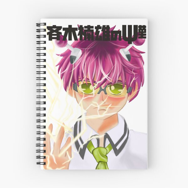 Item preview, Saiki designed and sold by LesArt-Oficial.