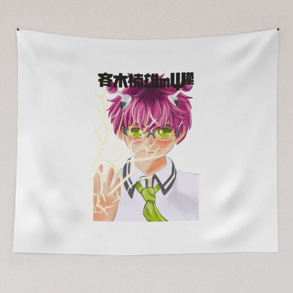 Item preview, Saiki designed and sold by LesArt-Oficial.