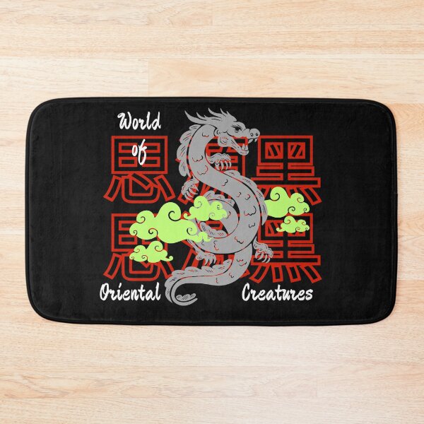 Item preview, World Of Oriental Creatures designed and sold by VITRARA.