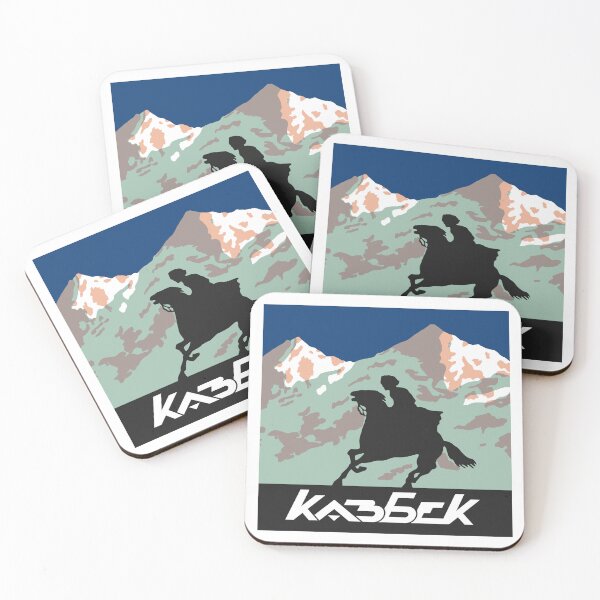 Item preview, Kazbek Soviet Cigarettes designed and sold by sirglennbo.