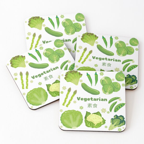 Item preview, Vegetarian design designed and sold by Daintywear.