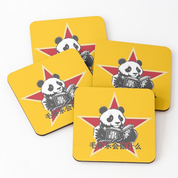 Item preview, A panda consulting the works of Mao designed and sold by KoandZo.