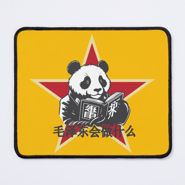 Item preview, A panda consulting the works of Mao designed and sold by KoandZo.