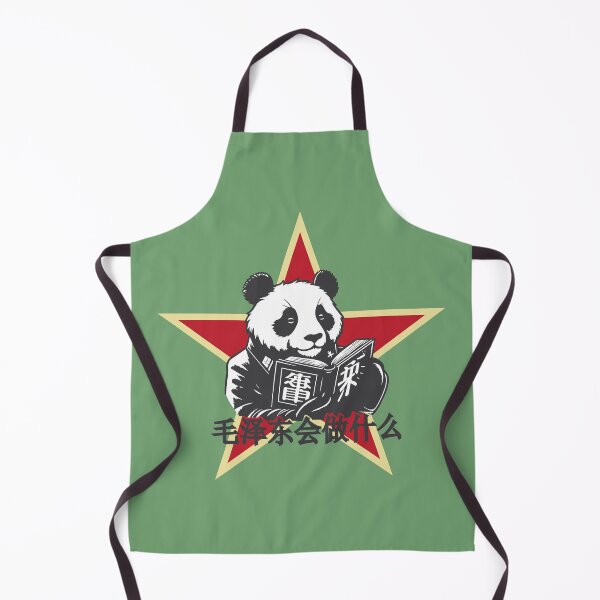 Item preview, A panda consulting the works of Mao designed and sold by KoandZo.