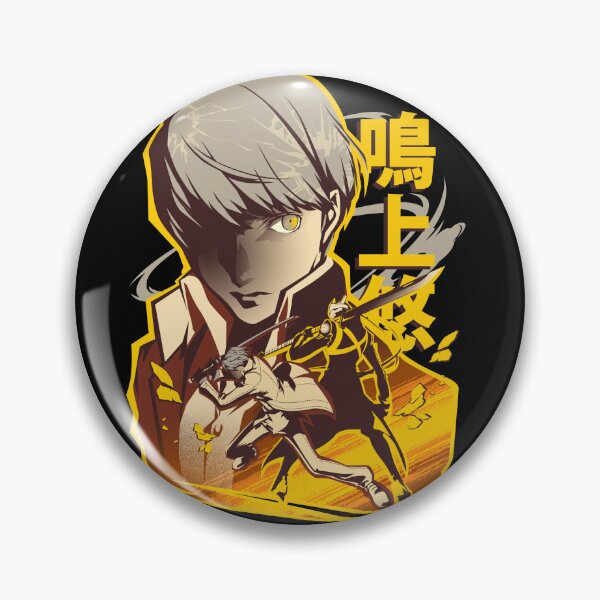Item preview, Golden Boy P4 designed and sold by Hypertwenty Designs.