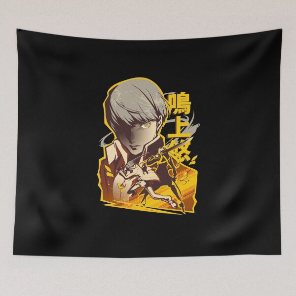 Item preview, Golden Boy P4 designed and sold by Hypertwenty Designs.