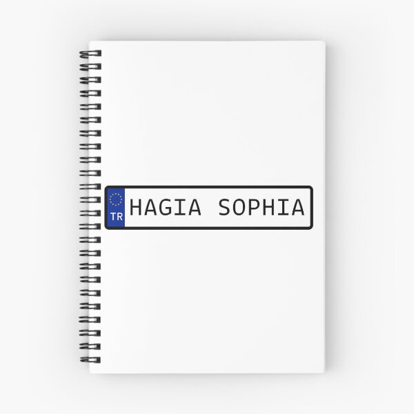 Item preview, Hagia Sophia Turkey Number Plate designed and sold by PatchMerch.
