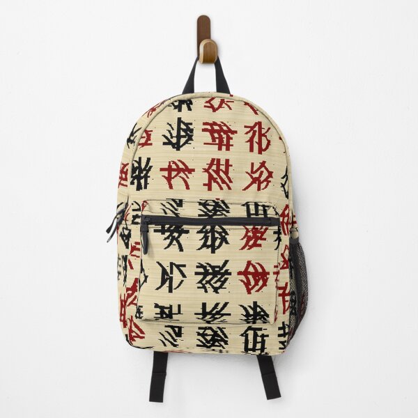 Item preview, Mystic Oriental Letters designed and sold by mittie101.