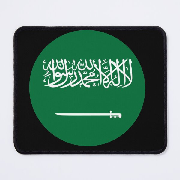 Item preview, Saudi Arabia Flag Round designed and sold by MoonElite.