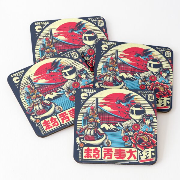 Item preview, Retro 70's Japanese Design designed and sold by neildoch.