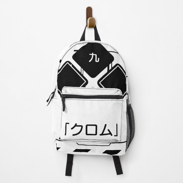 Item preview, CHROME 99 // designed and sold by Sono-wave.