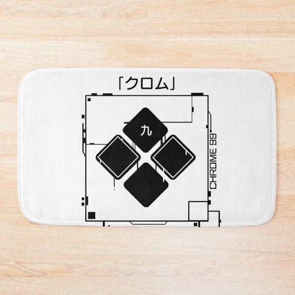 Item preview, CHROME 99 // designed and sold by Sono-wave.