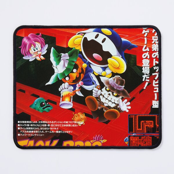 Item preview, Jack Bros (1995) designed and sold by Fatsenshi.