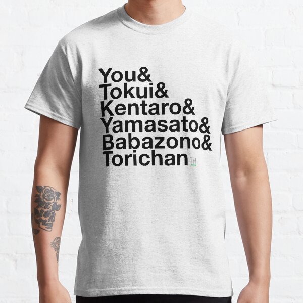 Terrace House: Konbanwa! (Black Text) Classic T-Shirt
