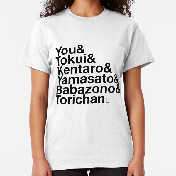 Terrace House: Konbanwa! (Black Text) Classic T-Shirt