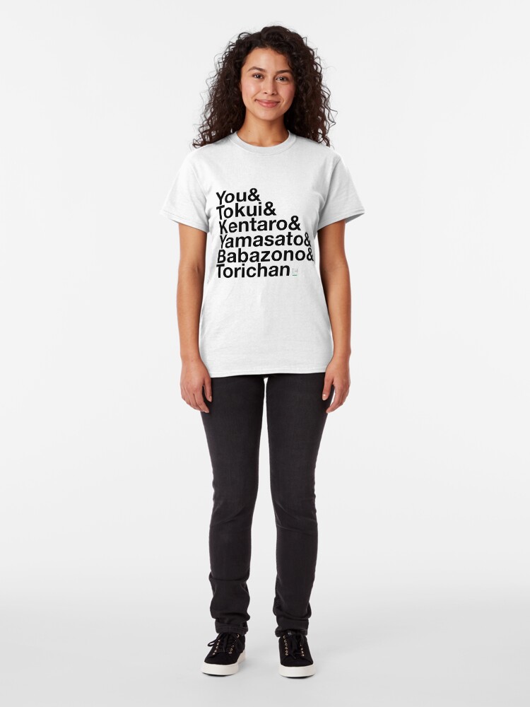 Alternate view of Terrace House: Konbanwa! (Black Text) Classic T-Shirt