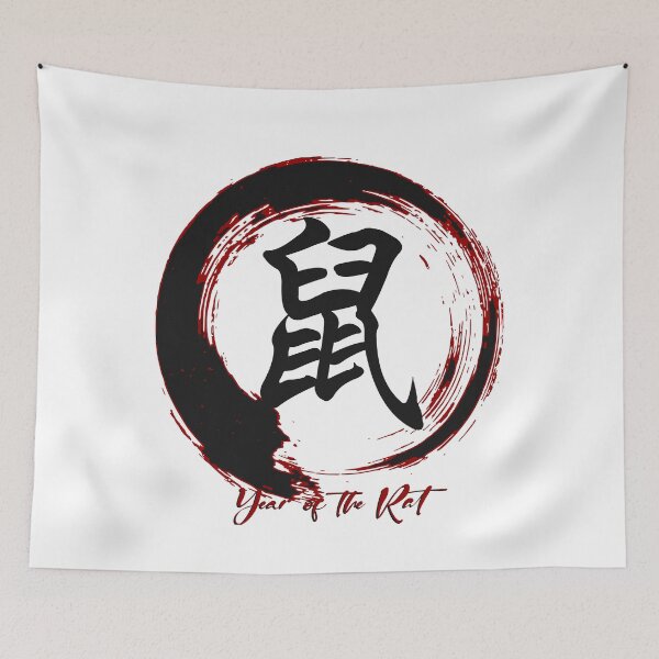 Item preview, Zen - Year of The Rat designed and sold by InkdGraphix.