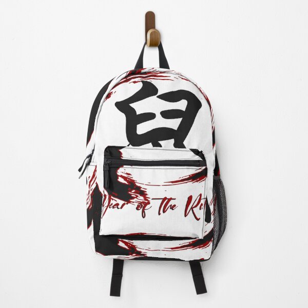 Item preview, Zen - Year of The Rat designed and sold by InkdGraphix.