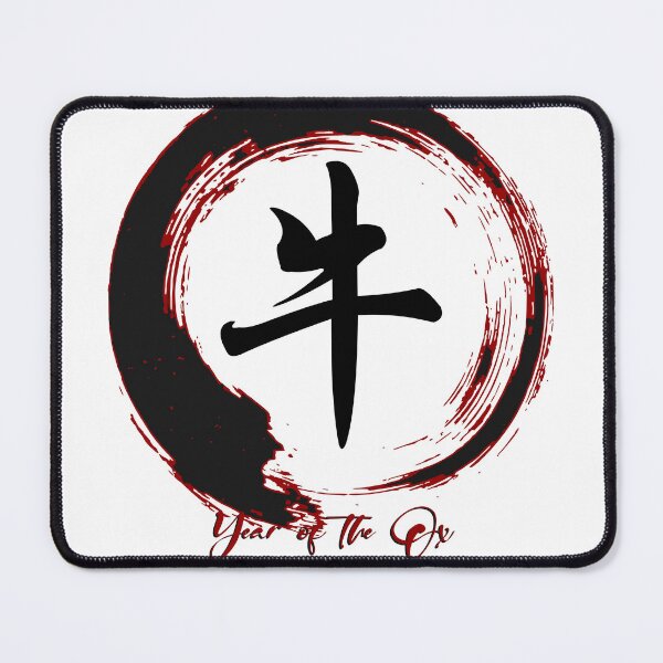 Item preview, Zen - Year of The Ox designed and sold by InkdGraphix.