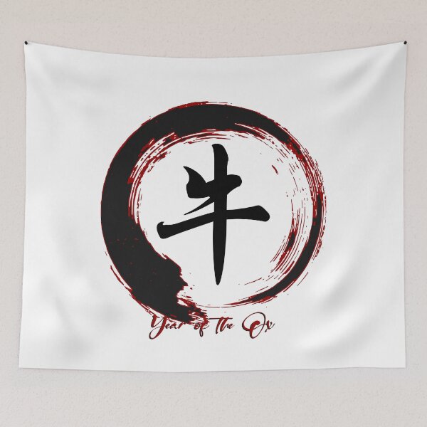 Item preview, Zen - Year of The Ox designed and sold by InkdGraphix.