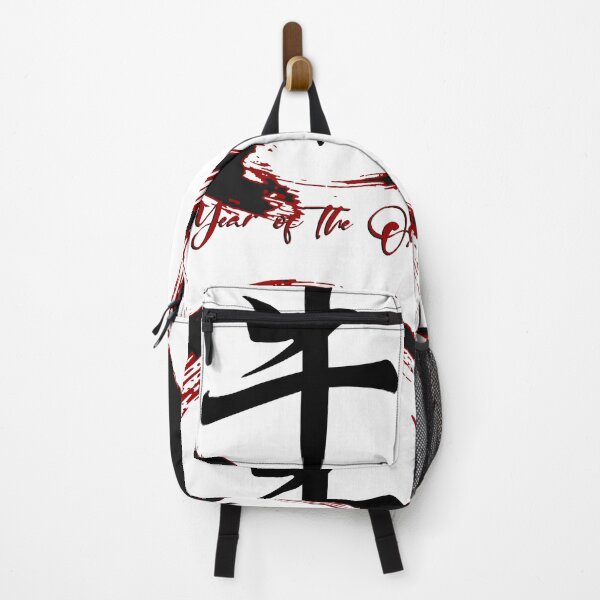 Item preview, Zen - Year of The Ox designed and sold by InkdGraphix.