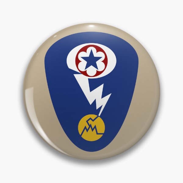 Item preview, Manhattan District - US Army (Historical) designed and sold by wordwidesymbols.