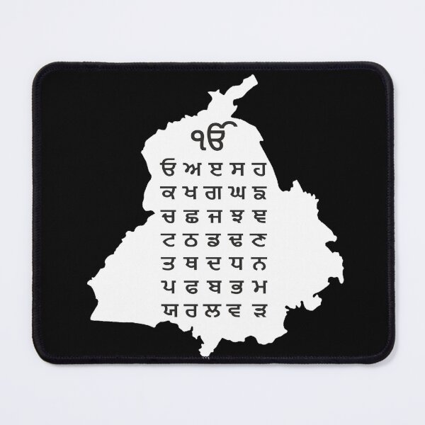 Item preview, Gurumukhi Hoodie  designed and sold by Shunukshi.