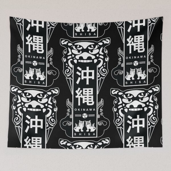 Item preview, Okinawa Shisa designed and sold by marcosty.