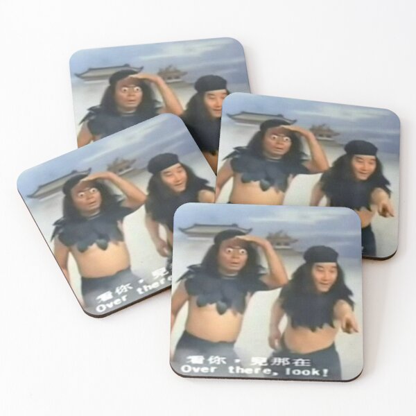 Item preview, Monkey with 72 Magic, Look! designed and sold by Zip 56k.