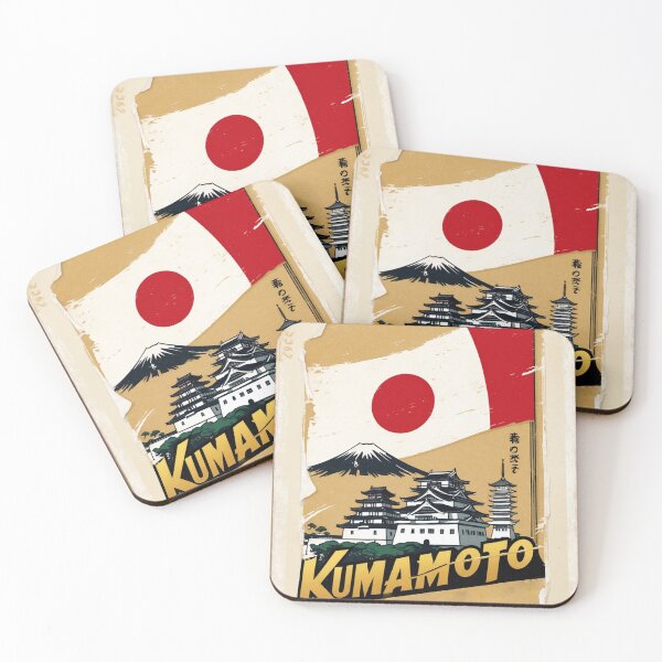 Item preview, Kumamoto Japan Vintage Travel Retro Postcard Design designed and sold by TravelPostcardGems.