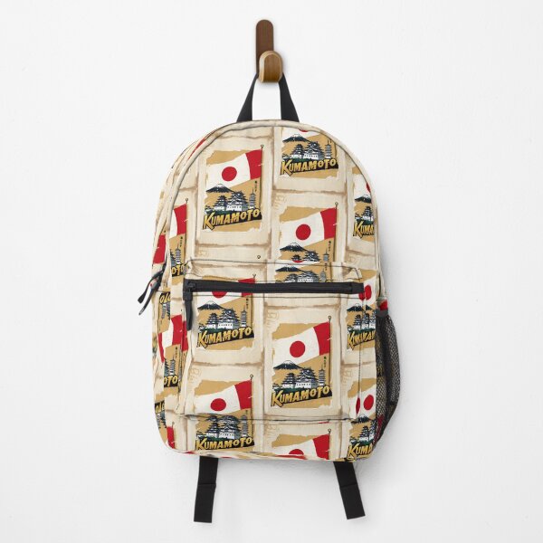 Item preview, Kumamoto Japan Vintage Travel Retro Postcard Design designed and sold by TravelPostcardGems.