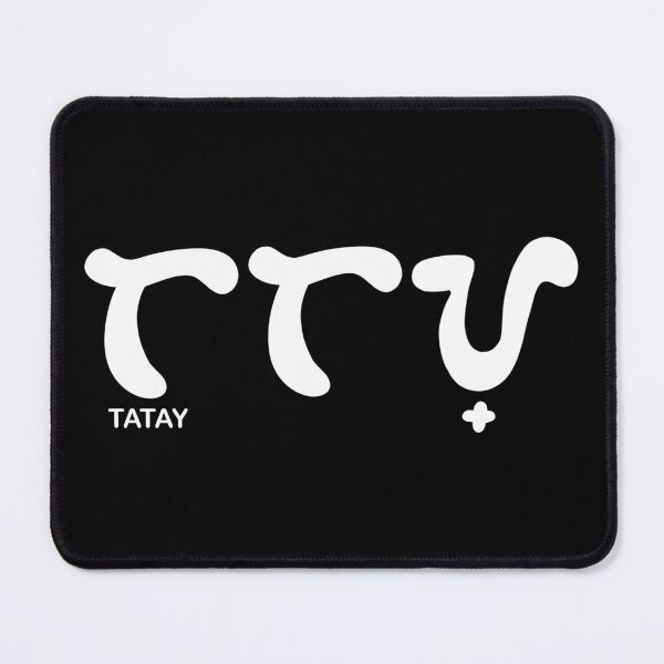 Item preview, Tatay Filipino for Father in Baybayin Calligraphy White designed and sold by chocolatefund.