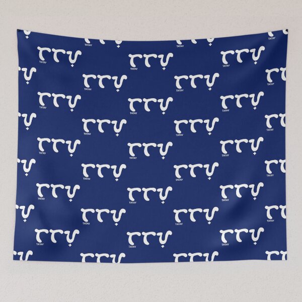 Item preview, Tatay Filipino for Father in Baybayin Calligraphy White designed and sold by chocolatefund.