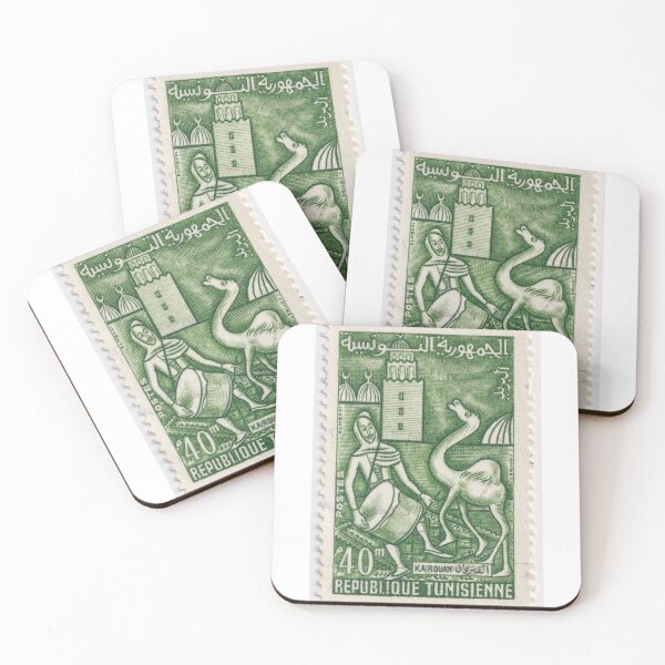 Item preview, Kairouan, Tunisia stamp, 1959 designed and sold by rogerstrawberry.