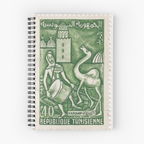 Artikelvorschau, Briefmarke aus Kairouan, Tunesien, 1959 entworfen und verkauft von rogerstrawberry.