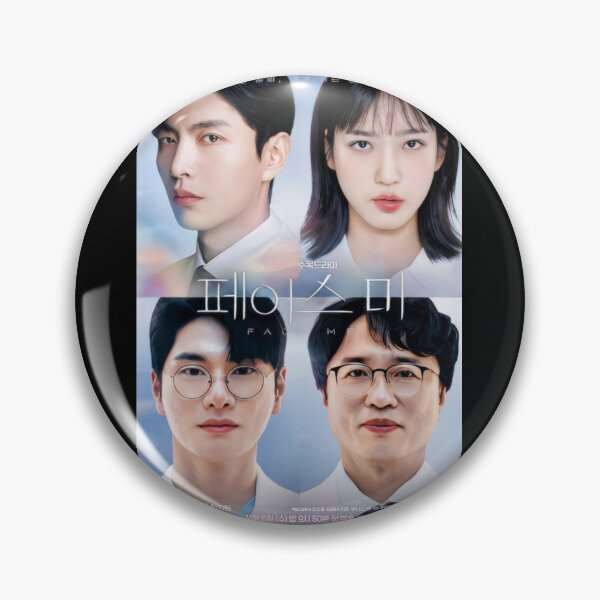 Item preview, Face Me kdrama, Look at Me kdrama designed and sold by Mydramalist.