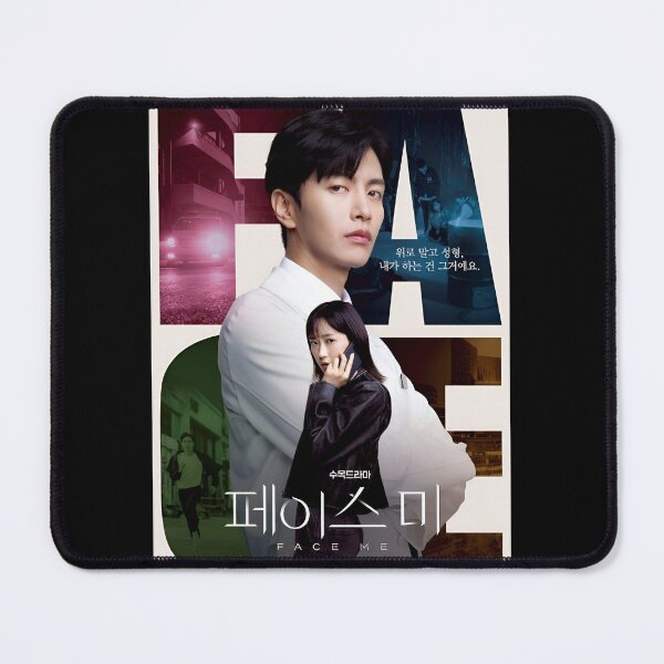 Item preview, Face Me kdrama, Look at Me kdrama designed and sold by Mydramalist.