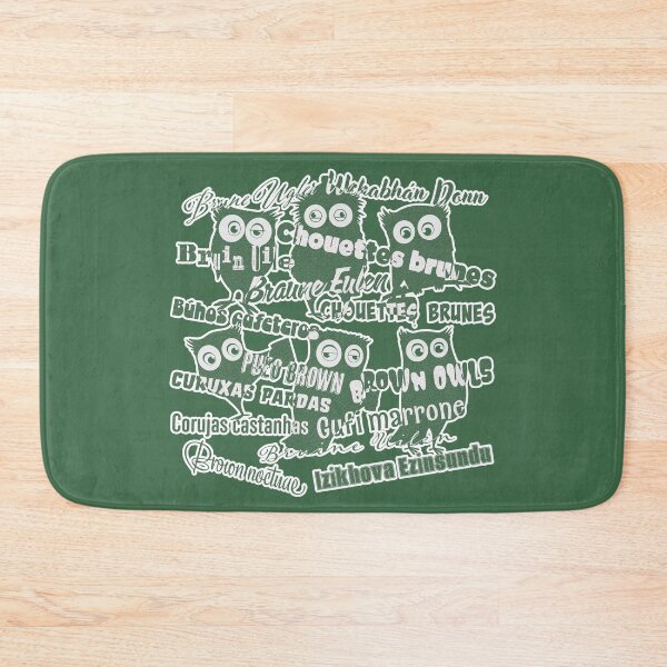 Item preview, VGREEN Brown Owls designed and sold by LuCancio23.