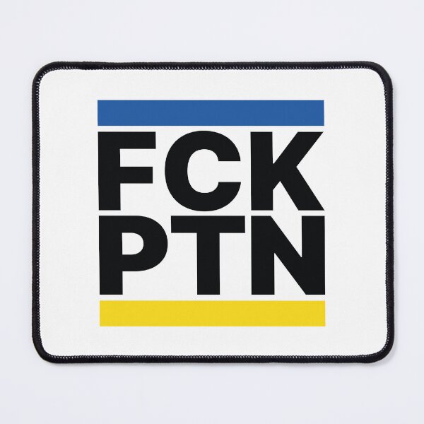Item preview, FCK PTN | Putin | Slava Ukraine designed and sold by artversium.